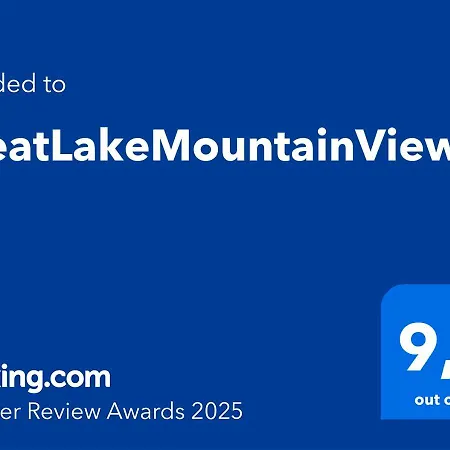 דירה Greatlakemountainview
